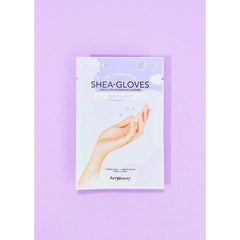 Avry Shea Butter Gloves - Lavender