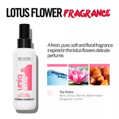 UniqOne Hair Treatment - Lotus